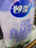 妙洁保鲜袋组合装大号50只中号70小号100共220只 加厚食品袋 实拍图