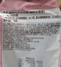 三养（SAMYANG）火鸡面奶油火鸡面拌面650g(130g*5)奶香早餐泡面拌面宵夜速食 实拍图
