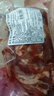 鲜京采 内蒙古原切去骨羔羊后腿肉净重3斤/袋 烧烤炖煮 京东自有品牌 实拍图