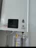 林内（Rinnai）【小蛮腰Pro plus】13升极光灰燃气热水器 超能恒温芯 恒温热水器上门安装 13GD33（JSQ26-GD33） 实拍图