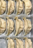 正大食品（CP）虾皇蒸饺 460g 20只装 饺子水饺蒸饺煎饺熟饺早餐速食速冻 实拍图