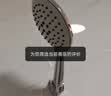 四季沐歌（MICOE）淋浴花洒喷头套装 增压花洒淋浴喷头套装加压浴室手持三件套HS-12 实拍图