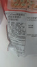卡乐比（Calbee）即食燕麦片冷泡 原味水果燕麦片组合860g 非油炸冲泡代餐早餐零食 实拍图