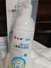仁和涂氟剂儿童氟保护剂儿童涂氟家用3岁氟化泡沫牙齿幼儿6-12岁 实拍图