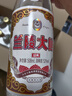 兰陵大曲52度优级白酒 500ml*10瓶整箱 山东宴请送礼(新老款随机发货) 实拍图