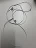Apple/苹果 EarPods USB-C有线耳机 type-c有线耳机  iPhone 17有线耳机笔记本耳机游戏音乐 实拍图