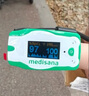 MEDISANA德国血氧仪医用级婴幼儿童手指夹式指脉氧家用监测氧饱和度检测 实拍图
