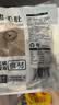 潮夫道冷藏黑毛肚250g 川渝涮火锅食材毛肚牛杂千层肚牛百叶生鲜 实拍图