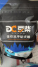 豆柴（docile）冻干三拼幼犬狗粮添加有益菌无谷蛋黄鸡肉鸭肉粒1.5kg 实拍图