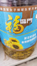 福临门食用油 葵花籽清香食用植物调和油5L 中粮出品 新老包装随机发货 实拍图