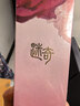 迷奇（MIRACLE）净颜洁面慕斯150ml 洗面奶清洁控油保湿去角质泡沫洁面生日礼物 实拍图
