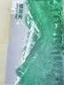 木林森（MULINSEN）男鞋商务皮鞋简约日常休闲单鞋 黑色 40码 SL67341 实拍图
