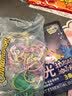 润本儿童植物精油扣儿童专用持香56h蛋仔派对6个扣 实拍图