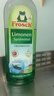 Frosch柠檬浓缩洗洁精 750ml*2 植物提取无残留 果蔬清洗 德国原装进口 实拍图