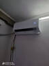 海尔（Haier）【家电补贴】空调挂机大1匹/1.5匹小红花净省电一级能效双排铜管蒸发器变频冷暖壁挂式 以旧换新 【净省电】大1匹丨AI净省电丨内外自清洁 实拍图