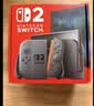 Nintendo Switch任天堂Switch2港版游戏机 switch二代便携游戏掌机 HDR屏幕电视游戏主机【单机 标准版】不含游戏 实拍图