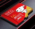 banq&JOY联名款 64GB TF（MicroSD）存储卡U3 C10 A1 V30 4K 高速款行车记录仪&监控摄像头手机内存卡 实拍图