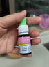 【2盒装】宝尼 小儿咳嗽糖浆 15ml/盒 实拍图