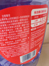 奥妙（OMO）白衣去黄立白持久留香快洗洗衣液4斤0荧光剂 晒单实拍图