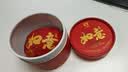 大益TAETEA茶叶普洱茶熟茶 如意沱茶盒装100g/沱 口粮茶 中华老字号 实拍图