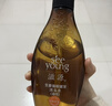 滋源生姜防脱洗发水侧柏叶固发强韧洗头水男女士油性200ml 实拍图