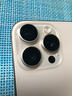 闪魔【康宁镜头膜】适用iphone16pro系列镜头膜钢化膜 苹果16promax摄像头保护膜高清防刮防爆贴膜 【钛原色】16promax/16pro 1套装 实拍图