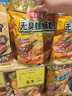 佳帮手真空封口机家用全自动食品打包塑封包装机腊肉腊肠真空压缩神器 实拍图