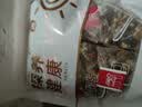 菊花决明子茶菊花枸杞决明子牛蒡根甘草茶熬夜茶包 菊花决明子【10包实惠装】 决明子、牛蒡根、枸杞子、菊花等 实拍图
