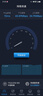 中国联通随身wifi6无线移动wifi免插卡无线网卡车载校园随行支持5G/4G设备上网全国通用流量2026款官方正品 实拍图