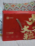 良品铺子坚果零食礼盒组合1452g+臻品黄油曲奇908g端午节礼盒组合团购送礼 实拍图