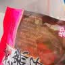 阿玛熊正宗嘉兴粽子肉粽礼盒粽横1640g端午节礼盒高端定制10粽4咸鸭蛋 实拍图
