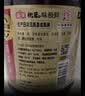 海天 生抽酱油 0添加松茸味极鲜1.9L【特级酱油松茸提鲜】味极鲜系列 实拍图