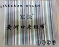 黄河口老粗布床单【A类纯棉】加厚床单 粗布床单纯棉床上用品极度舒适床单 田园绿彩条 150x220cm适合1.0和1.2米床 实拍图