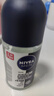 妮维雅（NIVEA）抑汗除臭净味香体止汗腋下干爽滚珠男士黑白出众爽身走珠液50ml*2 实拍图