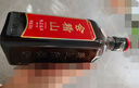 会稽山 纯正五年 半干型 绍兴黄酒 500ml 单瓶装 花雕  实拍图