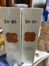 babycare倍护沐浴露洗发水幼朴婴儿儿童宝宝专用1-3-15岁慕斯套装500ml 实拍图