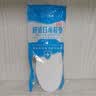 一次性木浆鞋垫吸汗卫生防滑不粘脚光脚神器薄款防臭【5双】 【共5双】卫生木浆+吸汗防臭 35-36【可裁剪】 实拍图