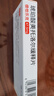 【原研进口】倍他乐克 琥珀酸美托洛尔缓释片47.5mg*28片/盒4盒装 实拍图