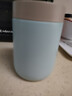 MOMOCONCEPT咖啡杯高颜值316不锈钢送生日礼物momo便携保温杯女士水杯360ml 实拍图