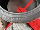 马牌（Continental）汽车轮胎 265/40R21 105Y XL FR UX7 适配林肯 航海家 阿维塔12 实拍图