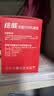 绘威950XL/951XL墨盒 适用惠普HP 8100 8600 8600plus 251dw 276dw打印机墨盒 墨水 Officejet Pro 四色套装 实拍图