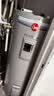 瑞美（Rheem）EVERHOT【AK20系列】150升立式电热水器京东自营上门安装 一级 3.6kW速热国家补贴 CSFL150-07AK20 实拍图