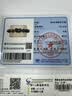 中国黄金招财貔貅手链男心经黑曜石手串父亲节礼物实用男朋友老公生日 招财貔貅心经黑曜石手串-14mm 实拍图