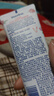 凡士林[进店必买]玫瑰香护手霜100ml保湿滋润持久留香防干裂便携花香 实拍图