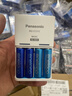松下（Panasonic） CR123A锂电池 3V照相机电池摄像仪 燃气表电子CR17345 进口 100节（整箱批发） 实拍图