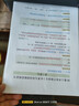 爱普生（EPSON）【6代新品】L3353墨仓式彩色家用AI学习打印机 L3251/L3255升级版(打印复印扫描 微信/无线 黑色） 实拍图