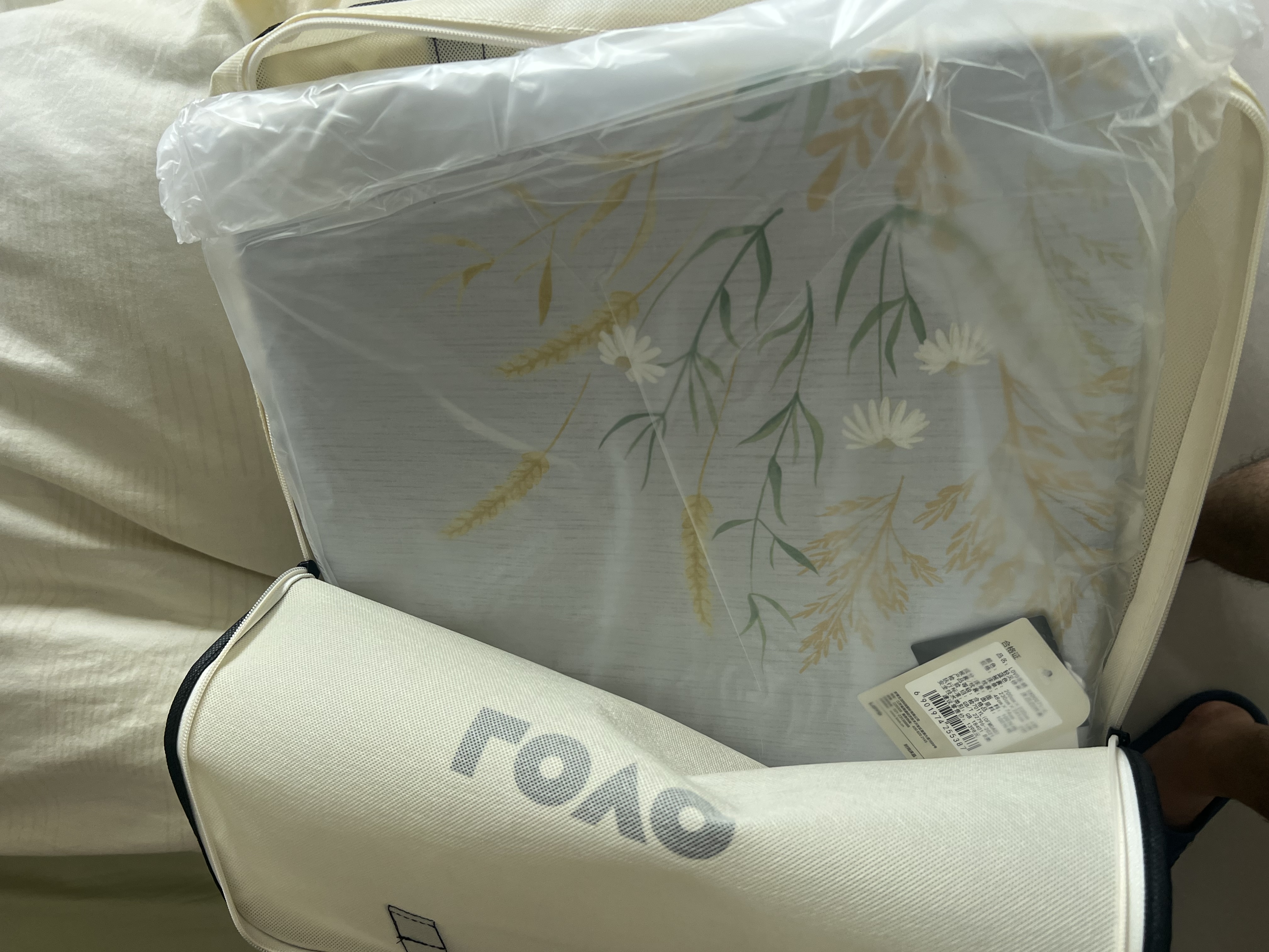 LOVO罗莱家纺 全棉四件套纯棉斜纹床单被套枕套床上用品200*230cm 实拍图