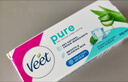 薇婷（VEET）脱毛膏凉感50g青少年脱毛膏女士男士 非刮毛刀非永久去根 实拍图