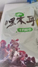 十月稻田 东北黑木耳 500g 菌菇  黑龙江东宁特产 肉厚无根 火锅煲汤炒菜 实拍图