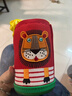 虎牌（TIGER）【京东限定】小狮子儿童保温杯学生吸管水杯一杯双盖 实拍图